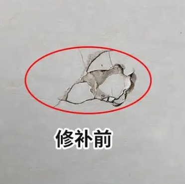 城子河瓷砖空鼓维修公司分享瓷砖防水涂料过厚或表面过于光滑，可能会产生的问题。